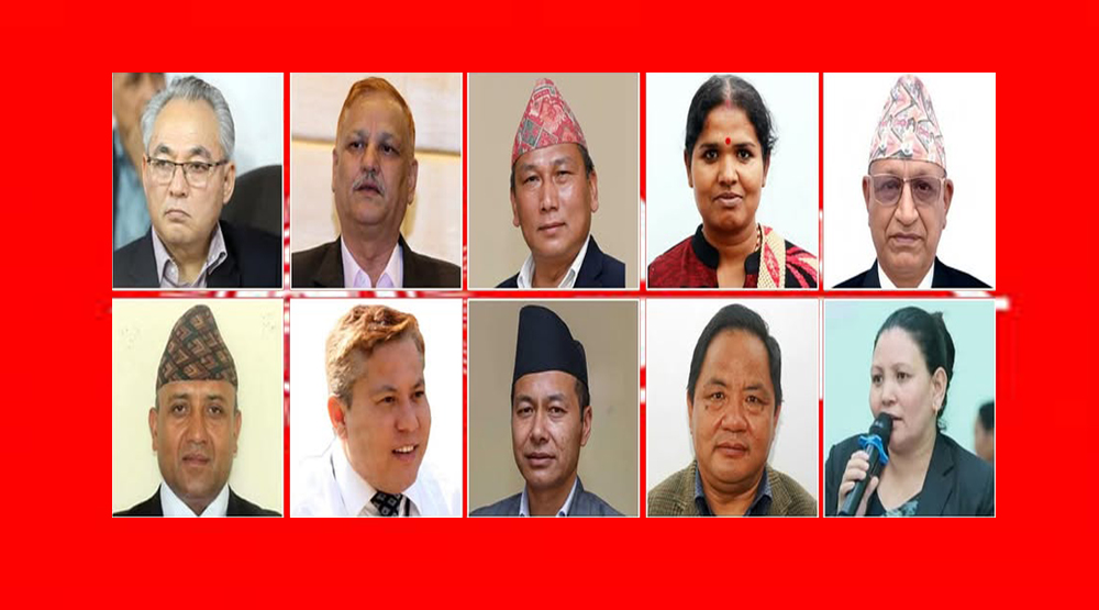 माओवादी पृष्ठभूमिका नेताको भाग्य संकटमा: एमाले ११औँ महाधिवेशनले तौलिँदै ‘दोस्रो जीवन’